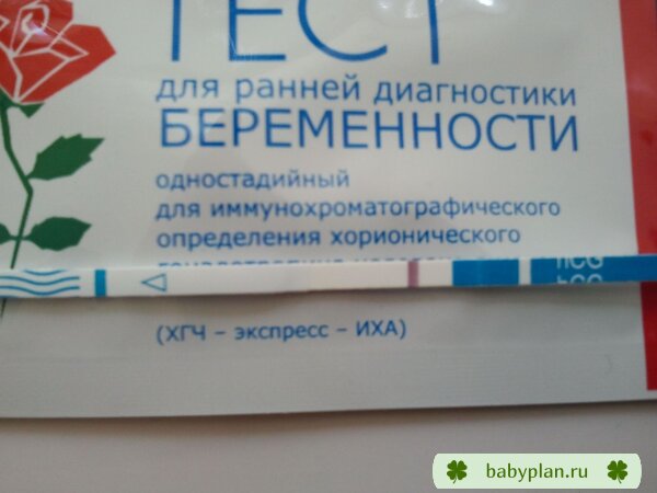 Не знаю точно какой дп, скорей всего 8,9