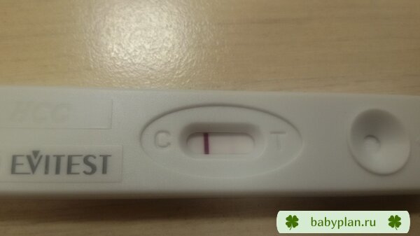11-12ДПО не слабая ли полосочка? Возможна ли это Б или это больше похоже на реагент? Благодарю всех за ответы.