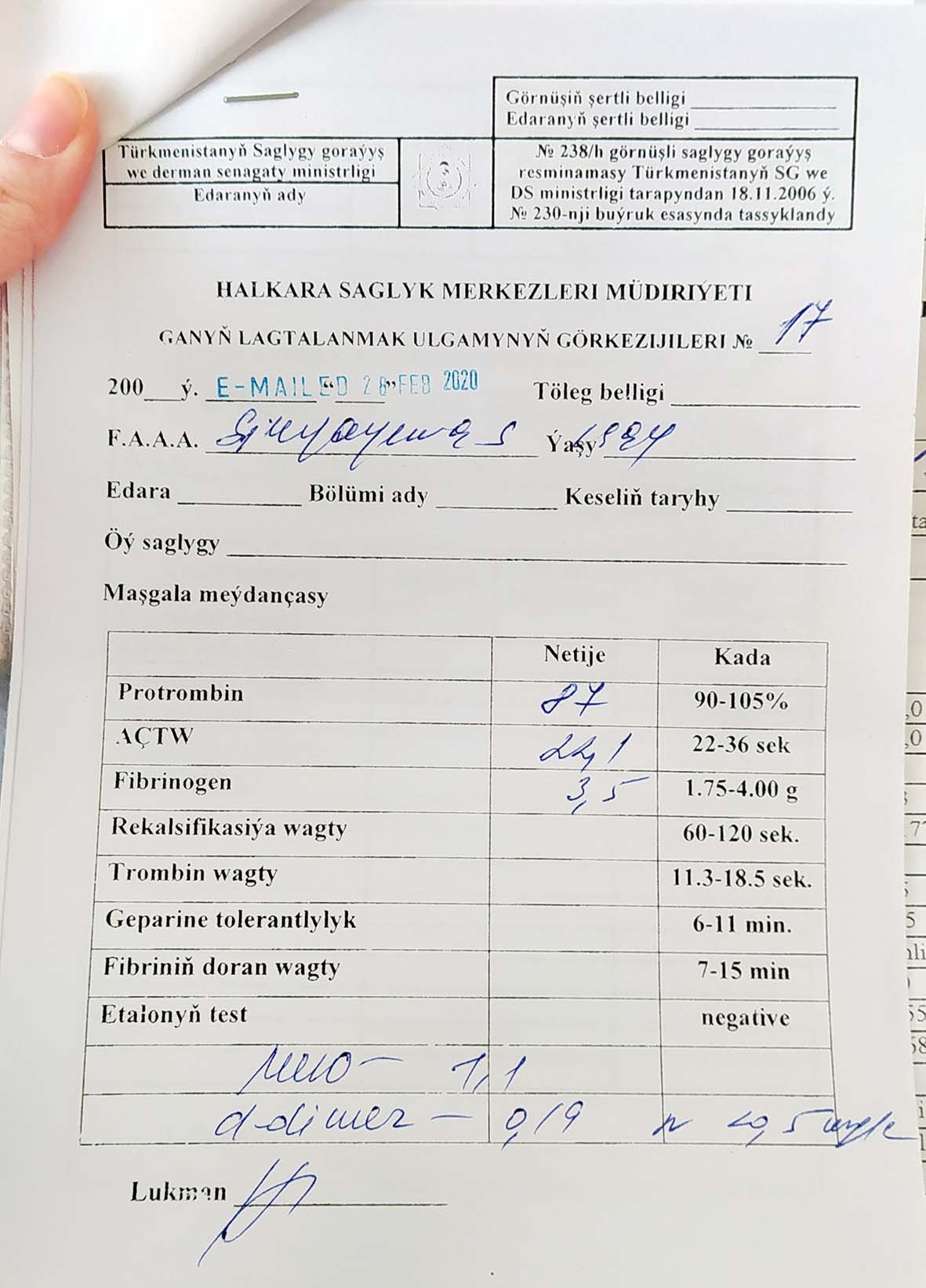 Какие анализы сдают при беременности. Анализ на беременность. Анализ крови беременной. Анализ на ферментность. Анализ беременности по крови.