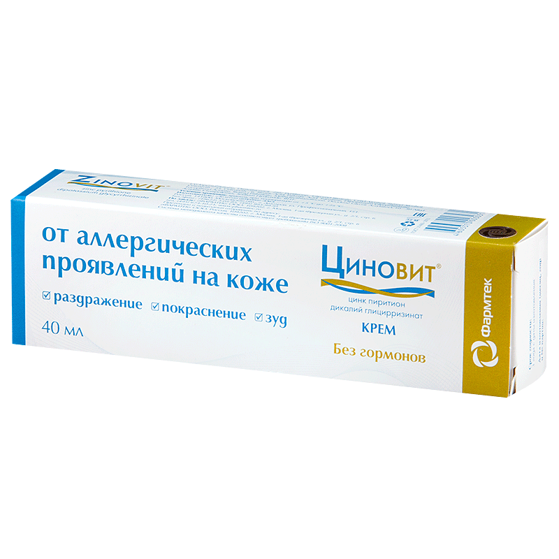 Циновит крем 40мл. Циновит крем от аллергии 40 мл. Циновит крем для аллергичной кожи 40мл. Циновит крем гель и крем.