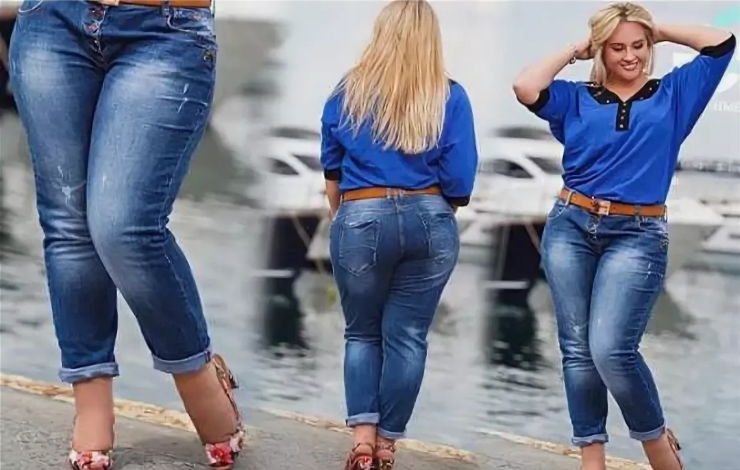 Полные девушки в рваных джинсах