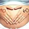 Витамины элевит при планировании беременности отзывы thumbnail
